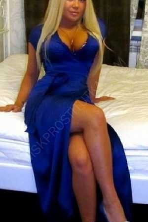 Нина, 84950324362