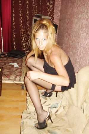 Настя, 84950324405