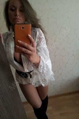 Настя, 84993806184