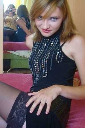 Алена, 84950214507