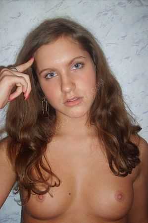 Марина, 84953241306