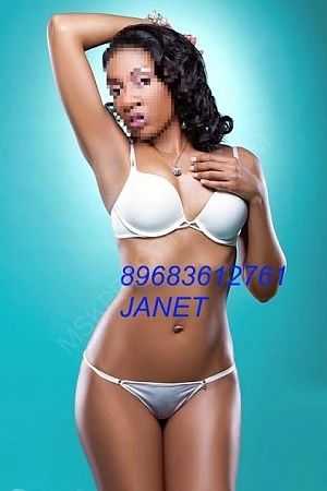 JANET, 84951823092