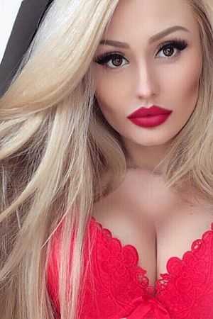 Арина, 84950214238