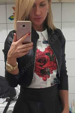 Ника, 84993806184