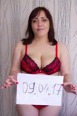 Вера, 84950324405