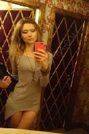 Вика, 89675556332