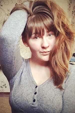 Лена, 84994041068
