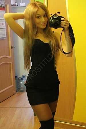 Тина, 84950214507