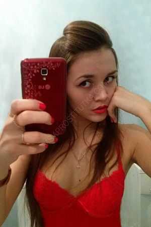 Карина, 84950324362