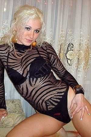 Римма, 84994041068