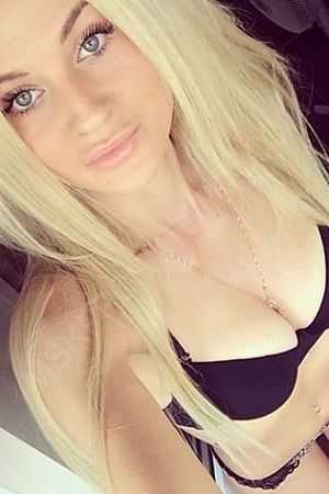 Арина, 84950214238
