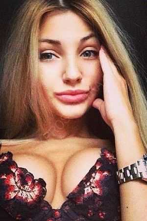 Элона, 84952043653
