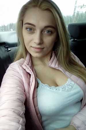 Ника, 84950214507