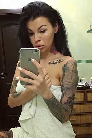 Ира, 84993481305