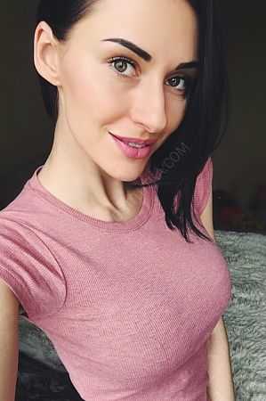 Леся, 84950214238