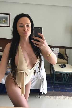 Лола, 84950214238