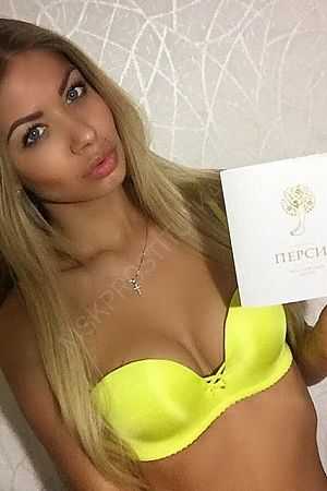 Алина, 84950324416