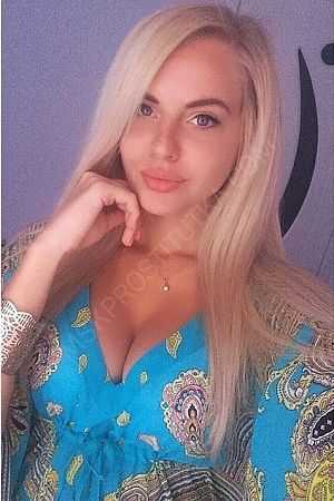 Ирина, 84950214507