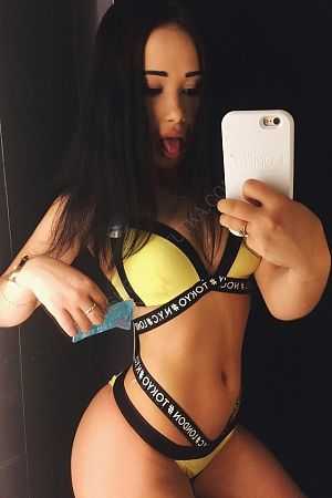 Лена, 84992868339