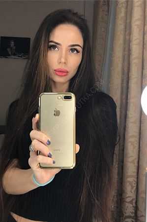Оля, 84994042716