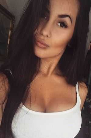 Лена, 84950214238