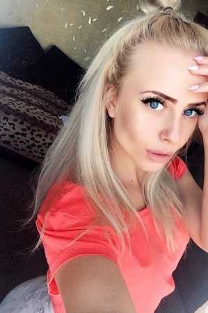 Катя, 84950214507