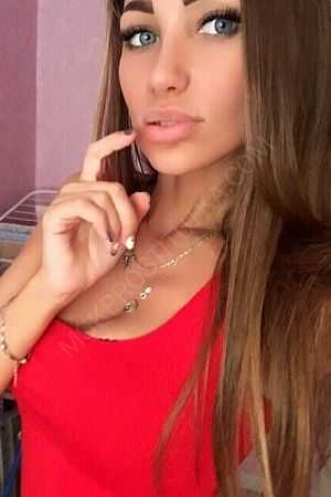 Агата, 84950214238