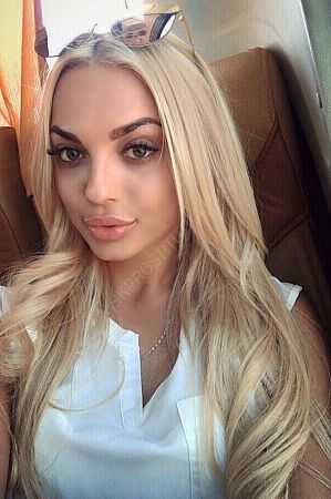 Мила, 84950214238