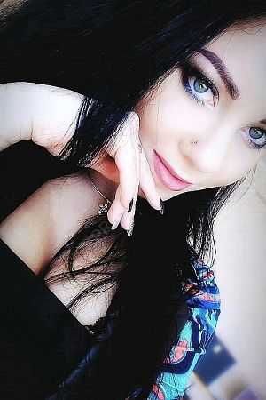 Кристина, 84950214507