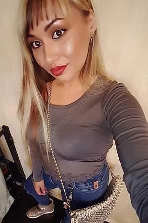 Анна, 84953241906