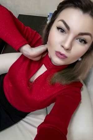 Леся, 84993501626