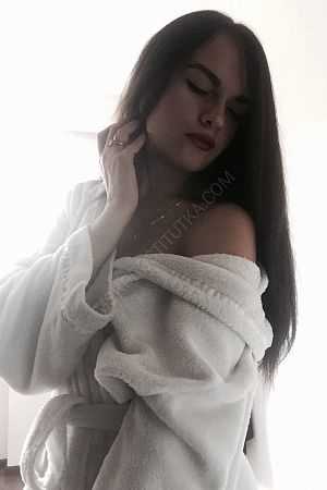Лана, 84950214507