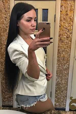 Яна, 84994042716