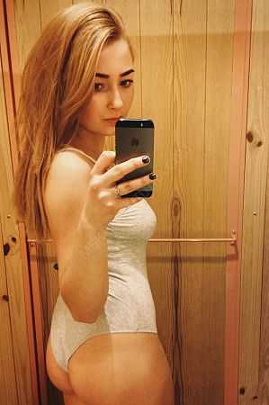 Эльза, 84950214238