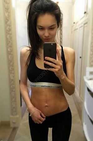Анюта, 84950324362