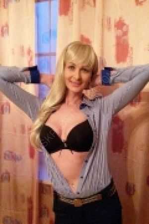 Наталья, 84950324405