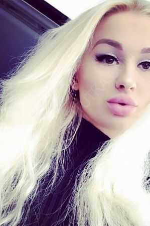 Арина, 84996772289
