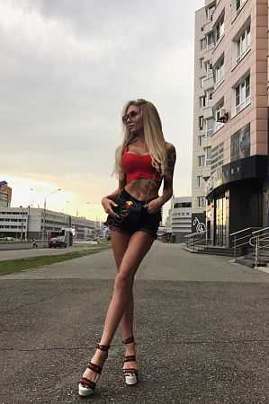 Лена, 84952043653