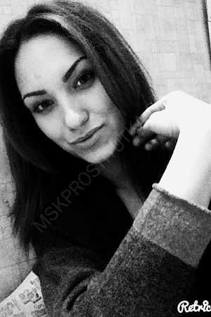 Милана, 89675556096