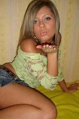 Ника, 89581118791