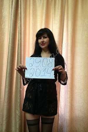 Татьяна, 84993488406