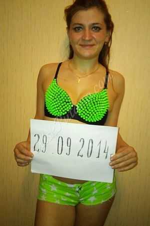 Алла, 89675556332
