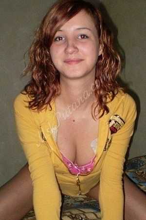 Марина, 89675556096