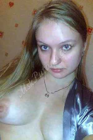 Марина, 84950324341