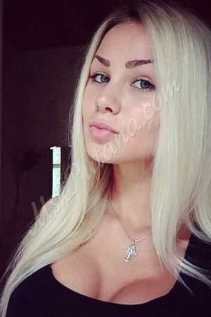 Олеся, 84950214507