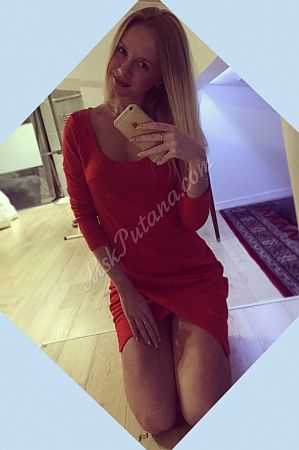 Соня, 84993488406