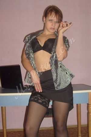 Жанна, 84950324362