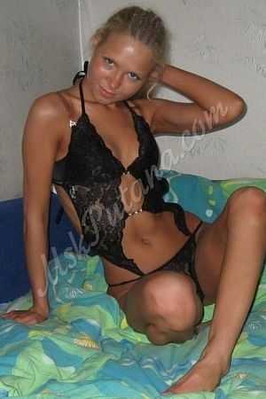 Рита, 84950214238