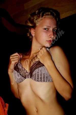 ЕЛЕНА, 84994042716