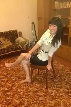 Ирина, 84953241354